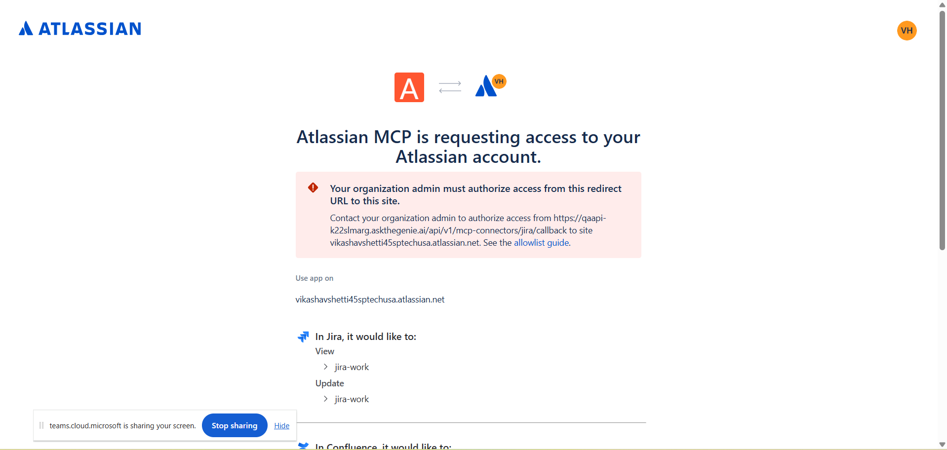 Atlassian authorization message indicating administrator approval is required for Ask the Genie